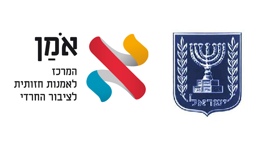 השתלמות חדשה וייחודית, מורות לאמנות.