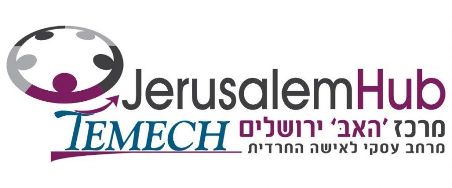 יוזמות ואמנות, עמותת תמך