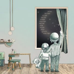 Mockup wall in the children's room on wall white colors background.3D Rendering