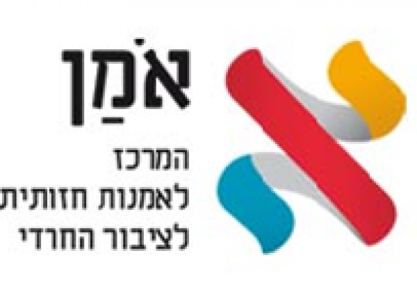 משרה שווה ומתאגרת! מיידי