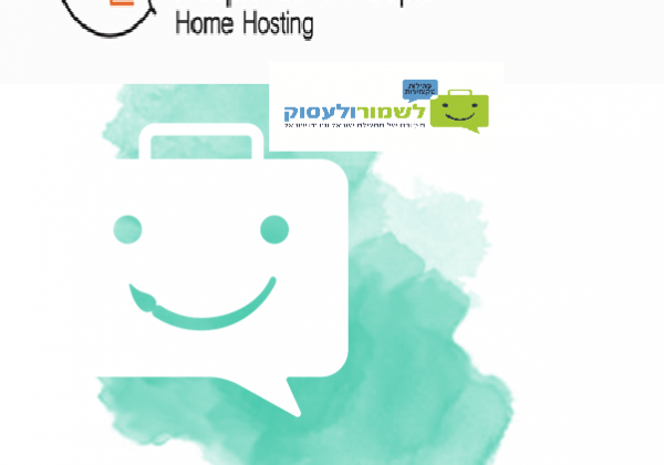 סיור אמנות & PLP & איגוד יוצרים סביבה