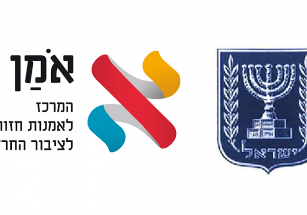 השתלמות חדשה וייחודית, מורות לאמנות.