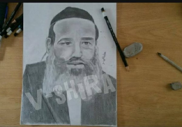 ציורי דיוקן, ורד שירה דהאן